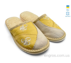 Тапки Rai shoes